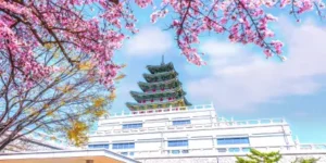 Seoul