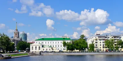 Qatar Airways Yekaterinburg Office in Russia